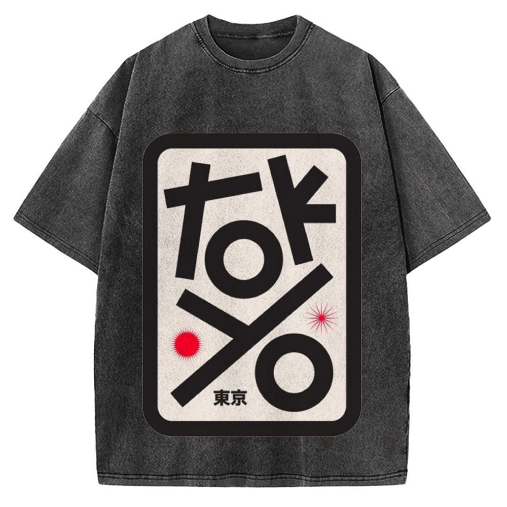 Tokyo Vintage Washed T-shirt