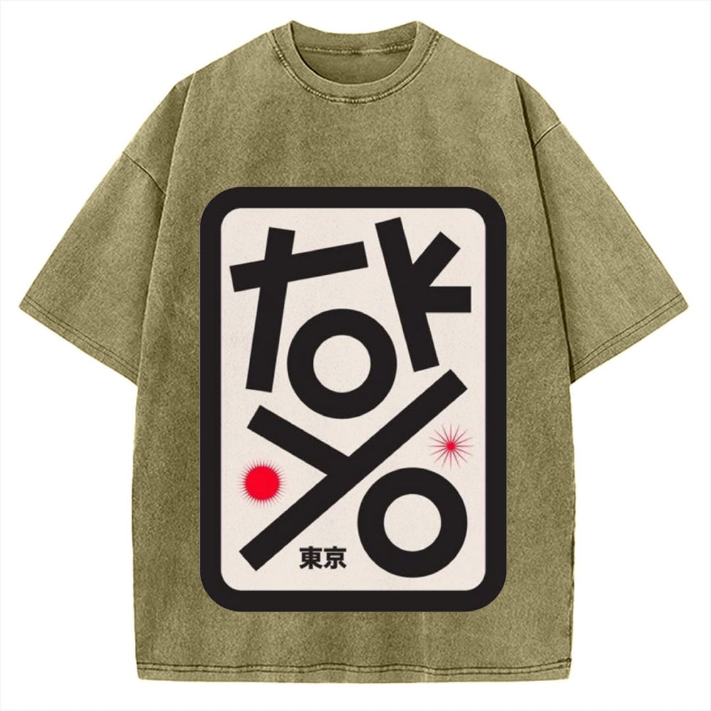 Tokyo Vintage Washed T-shirt