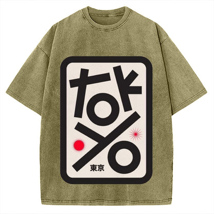 Tokyo Vintage Washed T-shirt