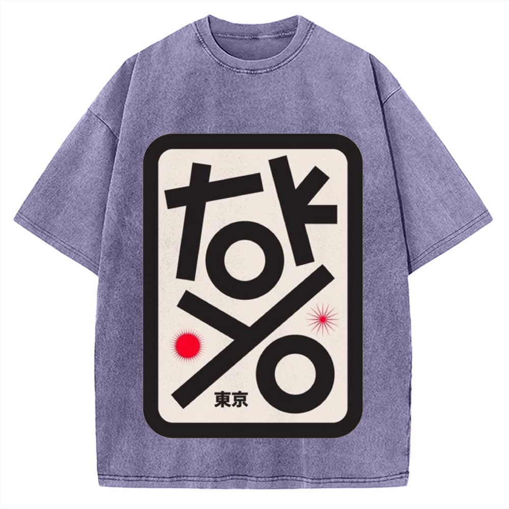 Tokyo Vintage Washed T-shirt