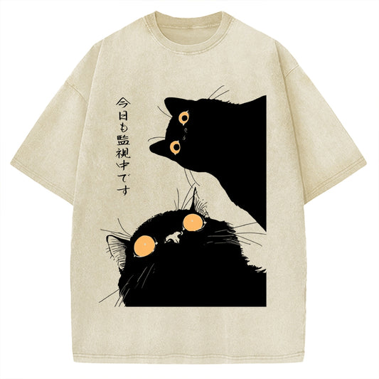 The Cat Is Watching Today Vintage Washed T-shirt