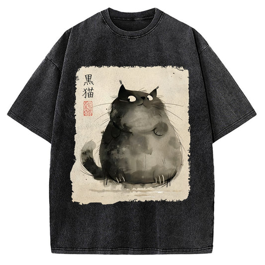 Auspicious Fluffy Black Cat Ink Vintage Washed T-shirt
